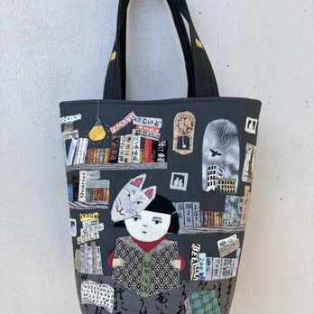 どこかの本屋さん