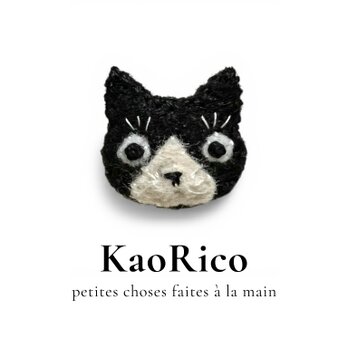 【オンライン販売会：4月14日(火) 20:00 〜 4月19日(日) 20:00】