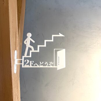 『2階へどうぞサイン』_044