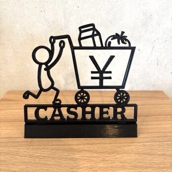 『CASHIERスタンド』_071