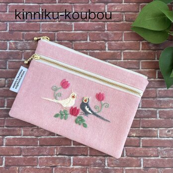 《訳あり品》向かい合うオカメインコのダブルファスナーポーチ/フラットポーチ/通帳ポーチ/お薬手帳ポーチ/並オカメ/ルチノー