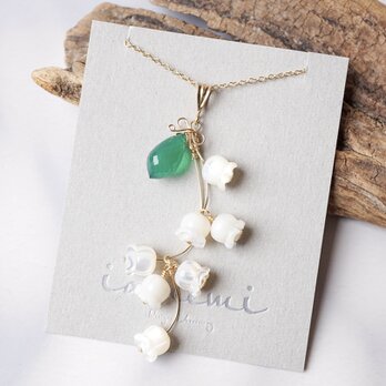 「すずらん」ネックレス グリーンオニキス シェル 天然石 リボン 春 白 ホワイト 母の日 14kgf アレルギー対応