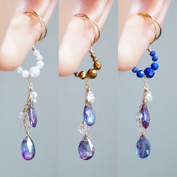 「星降る三日月」イヤーカフ 片耳 天然石 ムーンストーン ラピスラズリ ミスティックカイヤナイト ハーキマーダイヤモンド