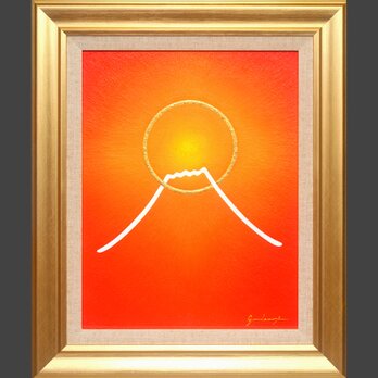 『朱に染まる富士』油絵F6号 24K純金箔使用　富士山　絵画原画　がんどうあつし