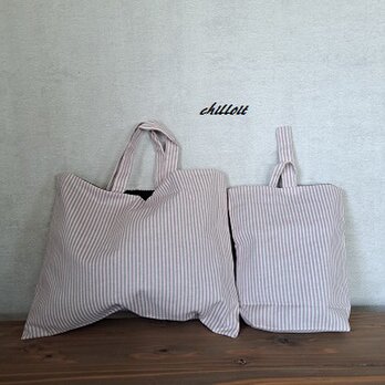 【入園・入学】入園バッグ２点セット：ピンクストライプ【0662】