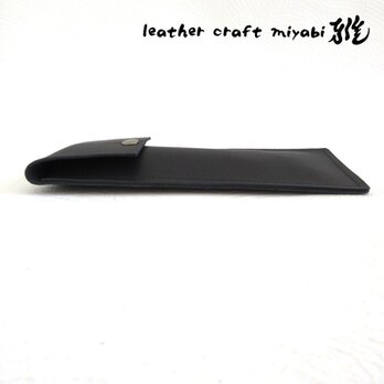 《ゴートスキン》シンプルフラットペンケース・マットブラック・ソフトシュリンク・0138