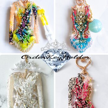 【オーダー受注生産】両面制作キーホルダー