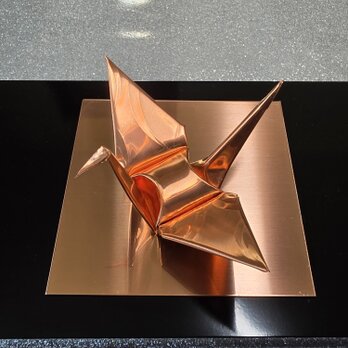 銅板折り鶴　筋入仕様　【月羽】