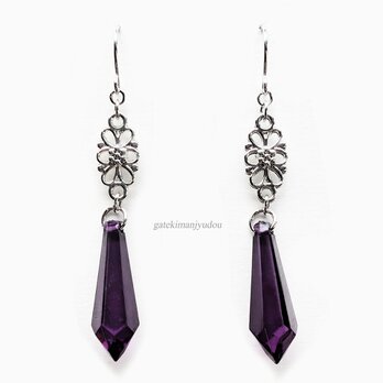 シャンデリアピアス◇パープル【イヤリング等変更可】