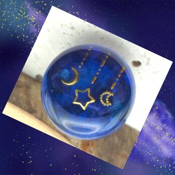 夜空のミニ帯留め