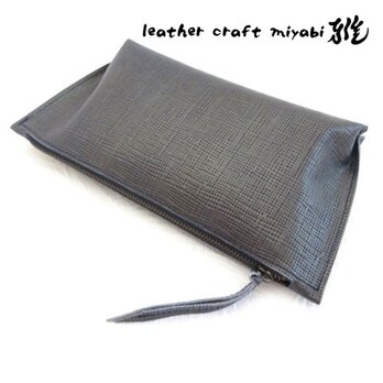 ぷくっと可愛い♪三角フリーポーチ《牛革》パールネイビー・網掛け型押し・021