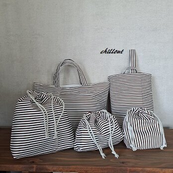 【入園・入学】入園バッグ5点セット：ブラウンストライプ【0660】