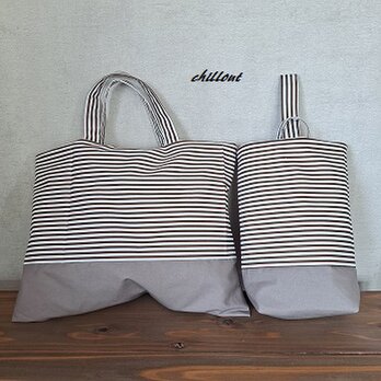 【入園・入学】入園バッ２点セット：ブラウンストライプ×切替【0661】