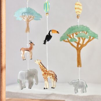 卓上ミニモビール・サバンナ！