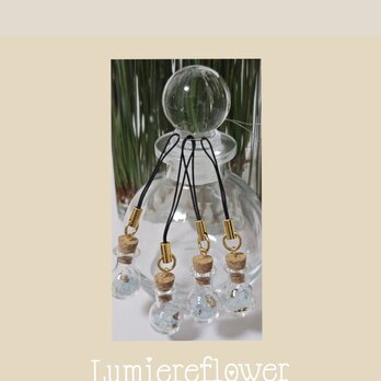 〈水底の記憶〉— アクアマリンとコドナンテの小瓶チャーム　静かな水の底で、心を澄ませるための小さなお守り。