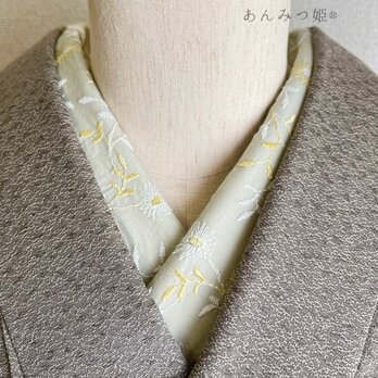 綿の刺繍半衿 鶯色