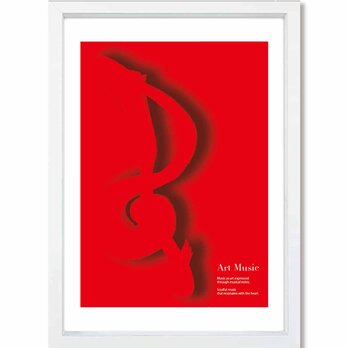 アートなミュージック　送料無料 　アート/sei検索新着順　イイネたのしいポスター　イラスト　ポスター　アートポスター　4082