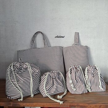 【入園・入学】入園バッ５点セット：ブラウンストライプ【0813】