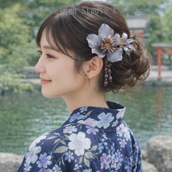 浴衣・着物髪飾りに♥艶やかなクリスマスローズのビーズ付き髪飾り　浴衣　着物　袴　髪飾り　卒業式　入学式　モノトーン　グレー　