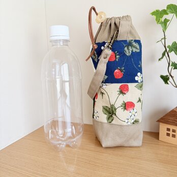 ペットボトルケース*保温保冷（イチゴパッチワーク）