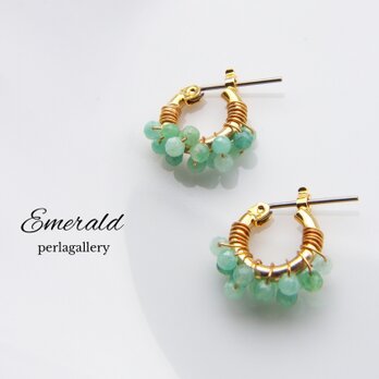 "Emerald" エメラルド サージカルステンレス ピアス  5月 誕生石