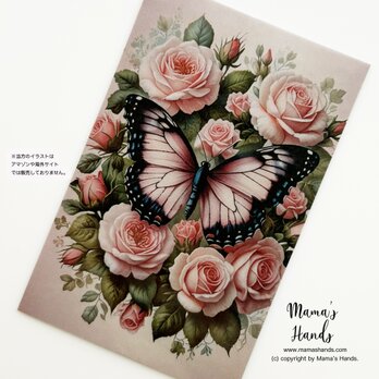 《ロゼと蝶の宮廷庭園》☘️優雅な ロココ調 薔薇 お財布やスマホに入る イラスト アート カード プラスチック製