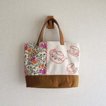 狂ったお茶会（横長）