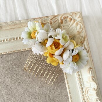 染め花のミニコーム(イエロー×ホワイト)