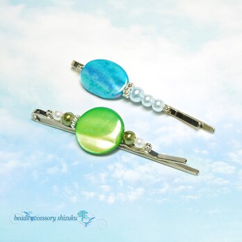 カラーシェルのヘアピン2種セット＊Green&Blue