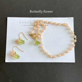 【Vintage Beads : Light Pink Orange + Lime Green】お花のネックレスとピアスのセット