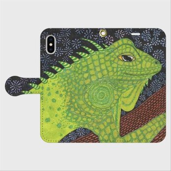 グリーンイグアナ・リグネラ｜静かな空を見上げる時間｜帯あり手帳型iPhoneケース