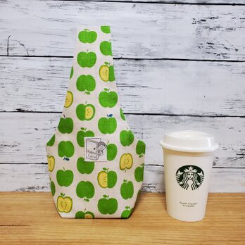 コンパクトにたためるタンブラーケース 青リンゴ柄