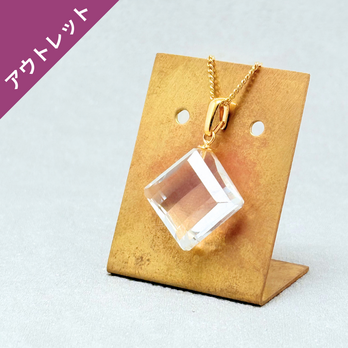 ラス1 アウトレット 18mm 立体研磨 クォーツ/白水晶  K18GP K24GP 天然石ネックレス - 格子