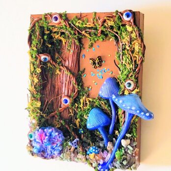 【20】静寂の森のきのこ　額縁アート