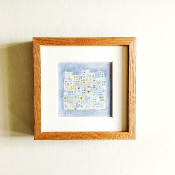 【一点物】原画 「遠くの町」※木製額縁入り（18㎝角）水彩・イラスト・北欧インテリア・送料無料