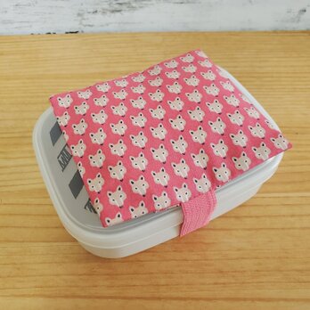 お弁当に！保冷剤ケース付きお弁当箱ゴムバンド ランチベルト  キツネ柄