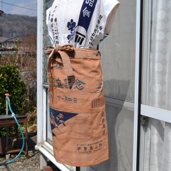 柿渋染め手拭いからエプロン 　Ｊ-114