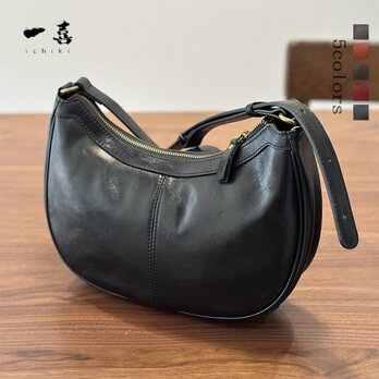 本革ミニショルダーバッグ｜軽量・コンパクト・上品デザイン｜ブラック S32