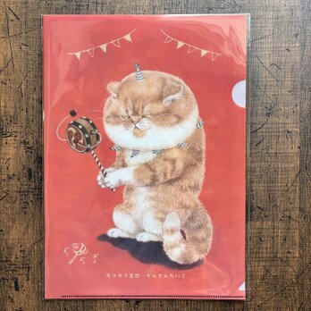 クリアファイル〈A4サイズ〉でんでん太鼓