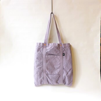 【NEW】M/SトートS【2026春夏限定カラー・朝露】(VC-46S)