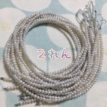 淡水ぱっ ちっっちゃい！天然のほん〜〜のりシルバー♡1粒3mm以下！1連40cmくらいっ！2連をお届け致しまーーす！