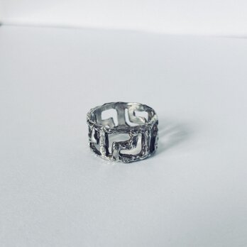 幾何学透かし シルバーリング — オリジナルデザイン / ロストワックス / SV925 / 1点もの #12