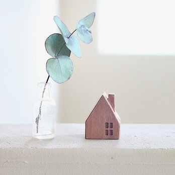 小さな木の家 ーヨーロッパの民家49ー｜ウォールナットの家型オブジェ・木工雑貨