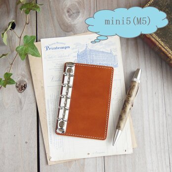 ミニ5穴/ 「5穴最小リフィル」パッド/オープンタイプのシステム手帳/M5/ヌメ革/レザー