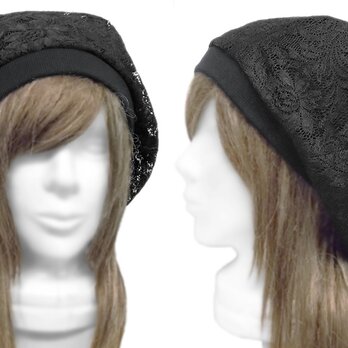 ゆったりルーズ・リブ付ベレー帽◆京都産ラッセルレース／ブラック　◇小顔効果・オールシーズン着用◇