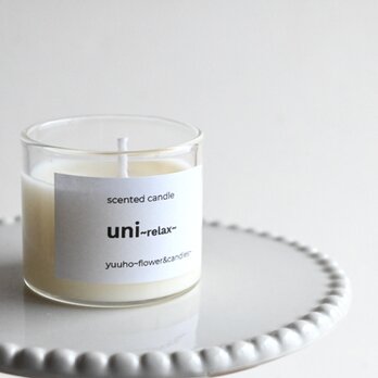 uni ウニ~アロマキャンドル~