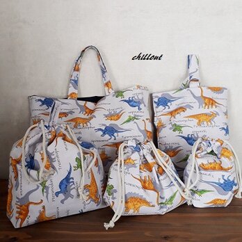 【入園・入学】入園バッグ5点セット：恐竜：グレー【0531】