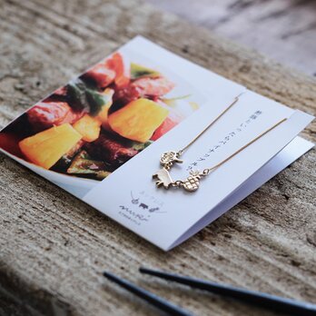 スブタ｜ネックレス｜NUPI0012