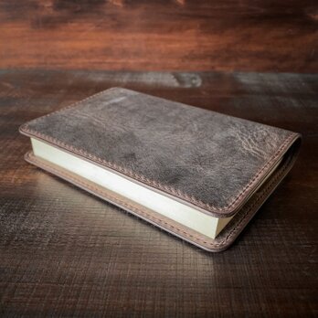 《文庫本サイズ》レザーブックカバー（ダークブラウン）