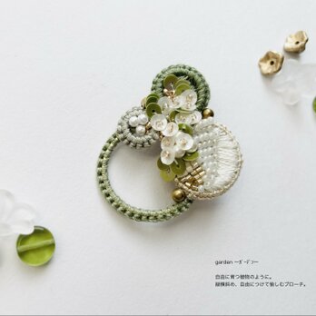 garden ーｶﾞｰﾃﾞﾝー ／ 軽いつけ心地のブローチ／ｸﾞﾘｰﾝ緑系b00a
